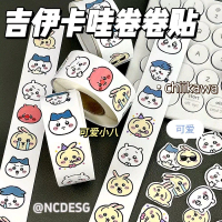 ⋆⭒˚.⋆ (có sẵn - 2cm/1sticker - sp có lặp lại hình) cuộn 450 sticker siêu nhỏ mẫu chiikawa mix