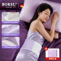 德國BORSU硅膠睡眠護腰枕睡覺專-【真硅膠】雲感釋壓支撐pro（送精美禮盒）推薦180斤以下 均碼