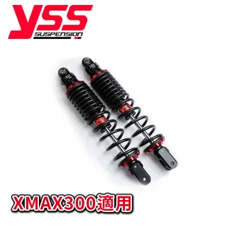 Yss後避震的價格推薦 22年6月 比價比個夠biggo