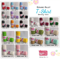 Benang Rajut T-Shirt / Benang Kaos - 220 gram 40 meter/gulung Benang Tas Tebal / Benang Kain Kaos