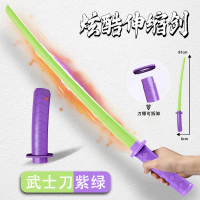 Gravity Night Light Knife Stress Relief Toy 3D Printed Cute Little Turnip Knife Series Anti Anxiety 