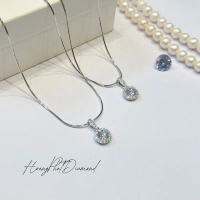 [ Hoàng Phát LIVE - Mới ] Trang Sức Dây Chuyền Bạc Mì Trơn Lớn 4T5 (45cm) Phối Mặt Halo Tròn 6li Chạ