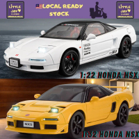 LJS1 Honda Acura NSX NA1 รถแข่งถนน JDM ขนาด 1:32 ของสะสม โมเดลรถหล่อโลหะ พร้อมระบบดึงถอยหลัง ไฟ เสีย