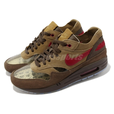 Kiss of death hotsell air max 1