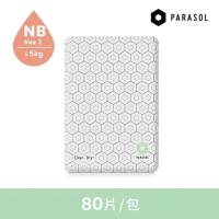 Parasol Clear + Dry 新科技水凝尿布 1號/NB (80片/袋) 專為敏感肌膚設計