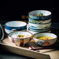 日式碗個性復古陶瓷米飯碗 湯碗和風餐具高腳碗 家用單個小碗面碗【雲木雜貨】