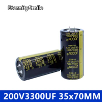 3300UF200V 35x70MM Inverter Capacity 200V3300UF Electrolyte Capacitor 200V Oxygen Capacitor For Hifi Amplifier Low ESR