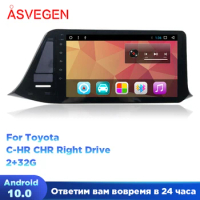 Car Multimedia Player For Toyota C-HR CHR Right Drive CHR With GPS Navigation Stereo Video Unit Player