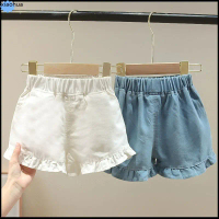xiaohua KND04 - SIÊU PHẨM Quần short đùi - thô mềm cho bé Gái siêu đẹp từ8-25kg siêu đep