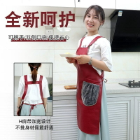 皮革圍裙防水防油女款圍腰成人廚房家用夏天薄款耐臟工業圍裙韓版