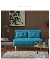 沙發床優梵藝術Barbizon北歐簡約布藝沙發床折疊兩用懶人小戶型客廳 領券更優惠