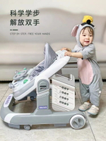 嬰兒學步車防o型腿多功能防側翻寶寶學行車助步車小孩腳步車推車