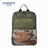【COLORSMITH】UO．雙層方型後背包．UO-1399-GN(台灣原創品包包品牌)