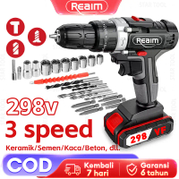 REALM Bor Baterai Bor Cas Bor Listrik Bor Cordless Drill Obeng Mesin Cordless Screwdriver Multifunct