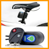 Alarm Sepeda Bicycle Wireless Sensor 110dB dengan Remote Control Outdoor