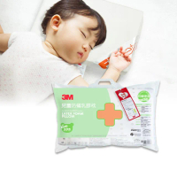 【3M】天然乳膠幼童防蹣枕-適用2-6歲(枕頭 乳膠枕 兒童枕頭)