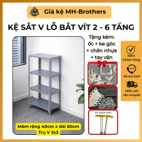 Kệ Sắt V Lỗ Bắt Vít Đa Năng - Sàn Tôn 400x600mm - Trụ V3x3 - Cao 1m, 1m5, 2m - Tầng lắp ghép 2,3,4,5
