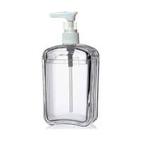 透明素面弧形乳液分裝瓶350ml #6976
