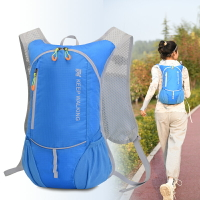 越野包跑步背包男雙肩包女超輕戶外水袋包防水馬拉松騎行包書包