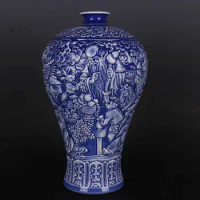 Dark Blue Navy Vintage 60S Vase Chinese 12 Zodiac Signs Porcelain Vase for Plants Tall Engraved Vase Pig Dragon