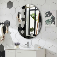 華申簡約無框鏡橢圓浴室鏡 洗手間高清鏡片 歐式衛生間壁掛鏡子