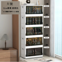 【5層】52面寬折疊款車載收納箱塑膠折疊多功能整理箱（透黑色）