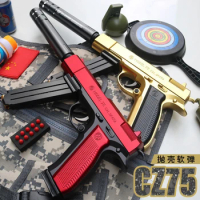 2024 New CZ75 Double Magazine Glock Shell Ejection Soft Bullet Gun 1911 Children'S Toy Gun Boy Toy Under-Loading Magazine Pistol
