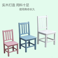 實木矮凳家用靠背凳兒童學習椅木凳幼兒園凳簡約茶幾凳彩色小凳子