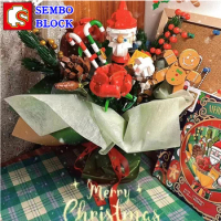 SEMBO Christmas Bouquet Building Blocks Gift Shop Decoration Ornaments Holiday Assembly Model Kawaii Children's Toy Figure