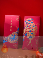 滿299出貨 新年紅包 利是封 新款個性創意過年紅包袋新年春節拜年蛇年大吉利是封燙金客製