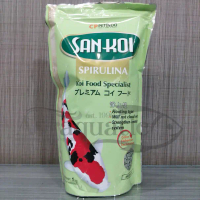 SAN KOI SPIRULINA KOI FOOD SPECIALIST 1 KG PAKAN PELET MAKANAN IKAN