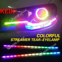 DRL LED RGB, KEIN, 1 ชุด, ไฟ DRL กลางวัน LED ซิลิโคนฉีกขาด, ไฟวิ่งกลางวัน, พร้อมสัญญาณวิ่ง, DRL สีสั
