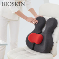 BIOSKIN Lumbar Support Pillow Bamboo Charcoal Space Memory Foam Ergonomic Orthopedic Backrest Back Cushion