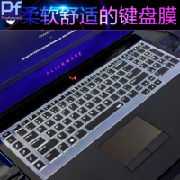 Keyboard protector skin Cover for Dell Alienware 15 17 R2 R3 18 M15 M17 M17X 18 Area-51m ALW17D-4748 ALW17D-2748 15.6'' 17.3''