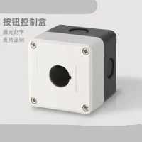 Control Station 1 Switch 22mm Push Button Protector Box