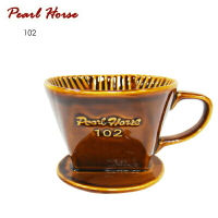 【PEARL HORSE】滴漏陶器咖啡濾杯 2-4杯份 淺咖啡色