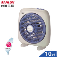 SANLUX台灣三洋 10吋箱扇 SBF-1000A1