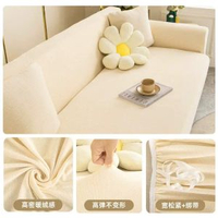 防貓抓高檔全包沙發套罩全包套四季通用懶人彈力舊沙發換新套