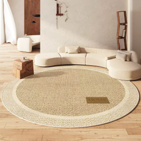 熱賣預購－簡約侘寂北歐輕奢地毯13 (圓形200cm) 高級沙發茶几毯地墊