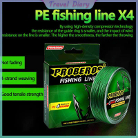 สายเบ็ดปลาคาร์พ ยาว 100 เมตร ถัก 4 เส้น ญี่ปุ่น ลวด PE Multifilament แข็งแรงและทนทาน รวดเร็วและเรียบ