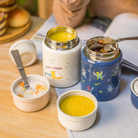 迷你燜燒杯女便攜超長保溫飯盒桶寶寶兒童外出燜粥神器悶燒杯壺罐 年終特惠