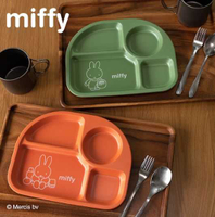 【艾頑玩具】『現貨(橘色)』TAITO賞 TAITO 一番賞 miffy 與米菲兔一起去露營 米菲兔 C賞 餐盤 橘色