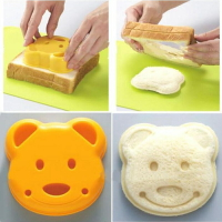 三明治壓模小熊模具卡通吐司制作器口袋面包機壓飯團便當DIY早餐