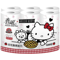 春風 Hello Kitty廚房紙巾(120組*6捲/串) [大買家]