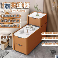 免運 工廠直銷 【免運】多功能沙發邊桌 沙發邊幾 邊桌小茶幾 小邊桌 沙發桌邊桌 邊桌櫃 側邊櫃 窄邊櫃 邊櫃窄櫃 沙發櫃 抽屜桌特惠/可開發票 售後保障 全館折扣y5410