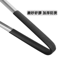 生活King 8寸防燙止滑夾/烤肉夾(2入組)