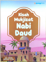 Kisah Mukjizat Nabi Daud -  Siri Cerita Sesudah Isyak
