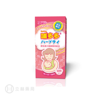孕哺兒 哺多多媽媽飲品顆粒 120g/盒 東方體質 哺乳期 漢方植物 即沖即飲 營養補充 【立赫藥局】