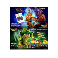 【滿額送好禮】1+1組 萬代SHF 七龍珠超 孫悟空(無我極境)豐太郎Edition+神龍&天天(神龍現身吧)