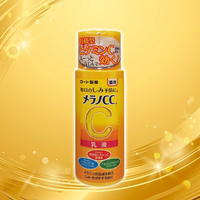ROHTO MelanoCC高浸透維他命C美白乳液(120ml)【小三美日】 DS024064 臉部 保濕 美肌